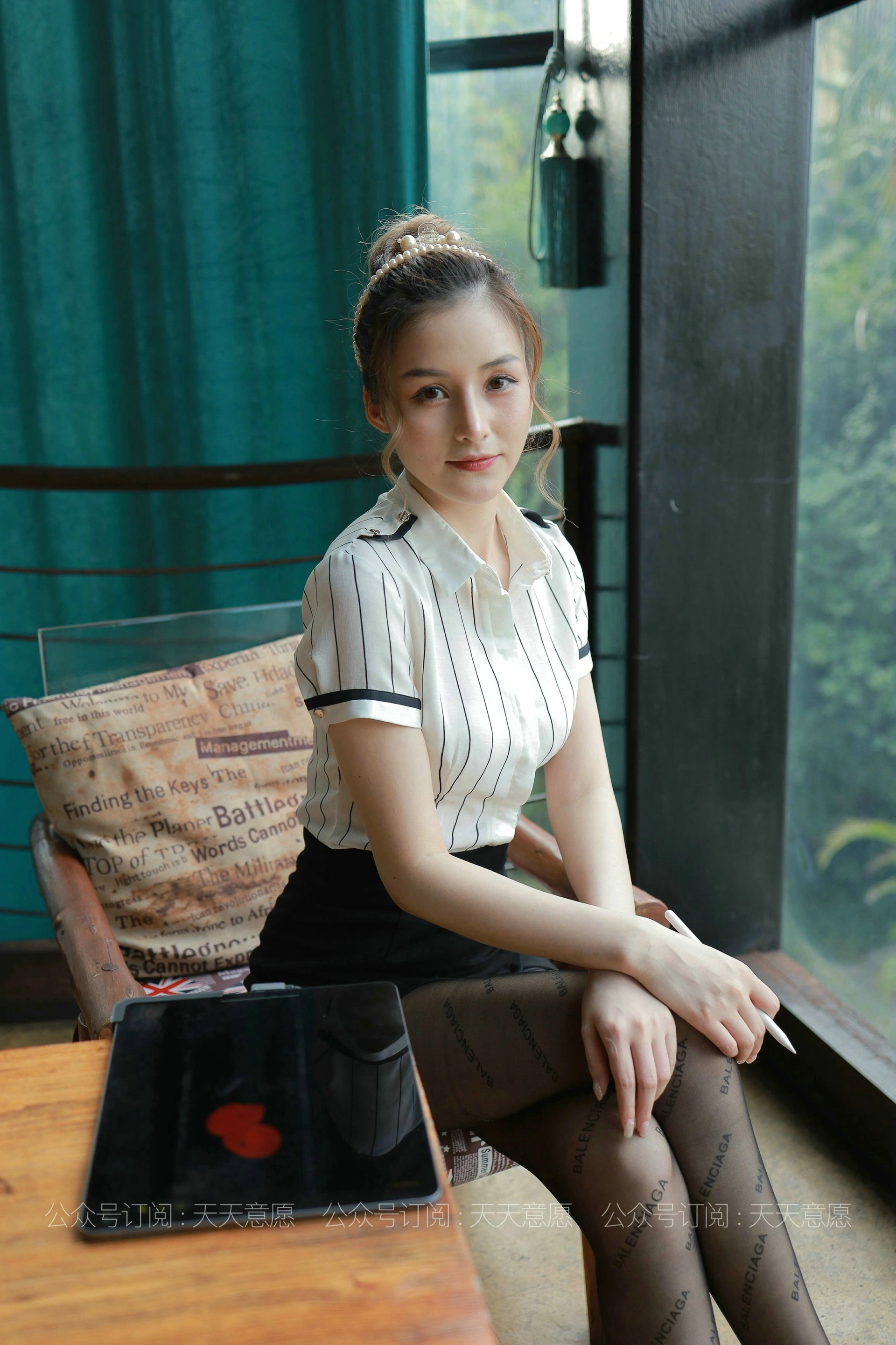[IESS异思趣向] 2021.07.07 丝享家854:九妹《甜美女主管》 1